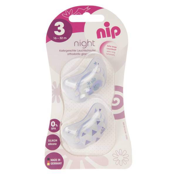 پستانک نیپ مدل 31311VV بسته 2 عددی، Nip 31311VV Pacifier And Accessories Pack Of 2