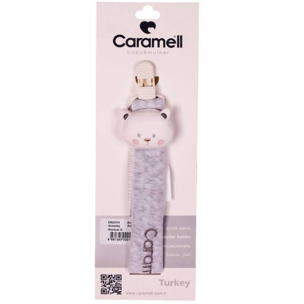 بند پستانک کارامل مدل Grimelanj، Caramell Grimelanj Pacifier Holder