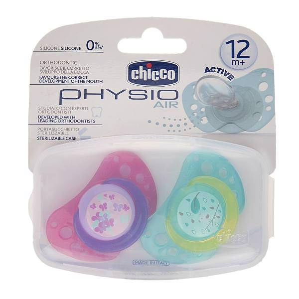 پستانک چیکو مدل 7573511 بسته 2 عددی، Chicco 7573511 Pacifier Pack Of 2