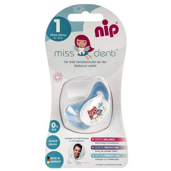 پستانک نیپ مدل 31800B، Nip 31800B Pacifier