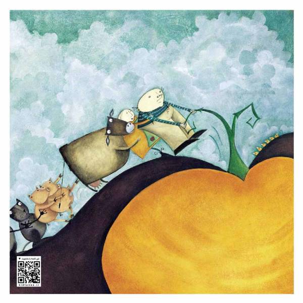 تابلو قصه گو کیدتونز طرح تخمه طلایی کدو، Kidtunes The Golden Seed Of Pumpkin Storyteller Board