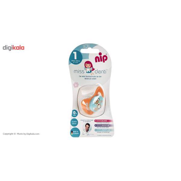 پستانک نیپ مدل 31800PO، Nip 31800PO Pacifier