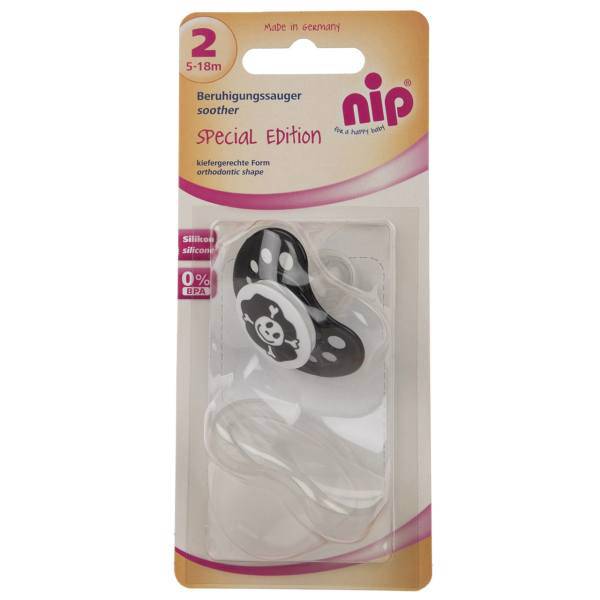 پستانک ارتودنسی نیپ مدل 31718، Nip 31718 Pacifier Orthodontic