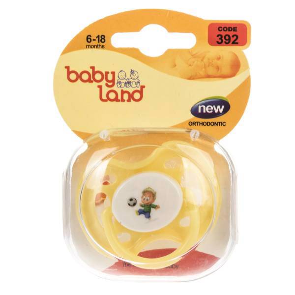 پستانک بیبی لند مدل 392Ball، Baby Land 392Ball Pacifier