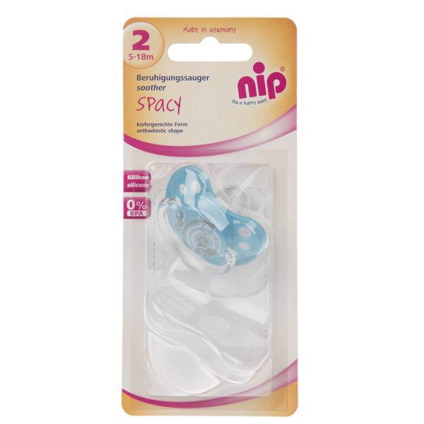 پستانک نیپ مدل 31404B، Nip 31404B Pacifier