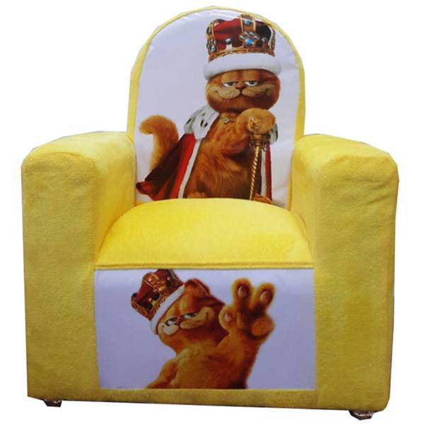 مبل کودک آرتا مدل Garfield، Arta Garfield Kids Sofa