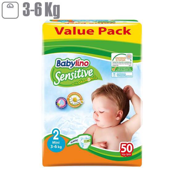 پوشک بیبی لینو مدل Value Pack سایز 2 بسته 50 عددی، Baby Lino Value Pack Size 2 Diaper Pack of 50