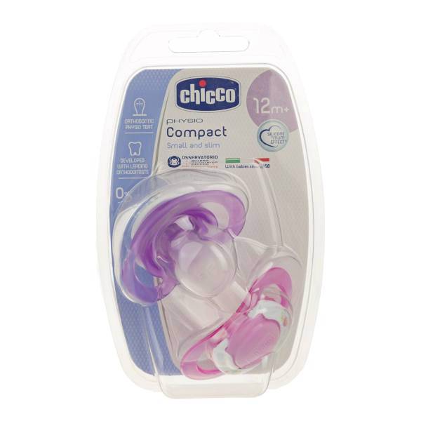 پستانک چیکو مدل 59379 بسته 2 عددی، Chicco 59379 Pacifier Pack Of 2