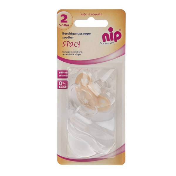 پستانک نیپ مدل 31404G، Nip 31404G Pacifier