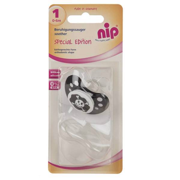 پستانک ارتودنسی نیپ مدل 31717، Nip 31717 Pacifier Orthodontic