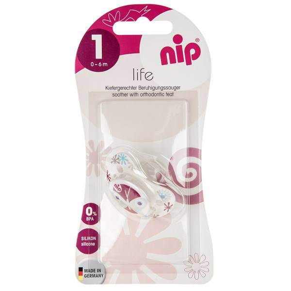 پستانک نیپ مدل 31016V، Nip 31016V Pacifier