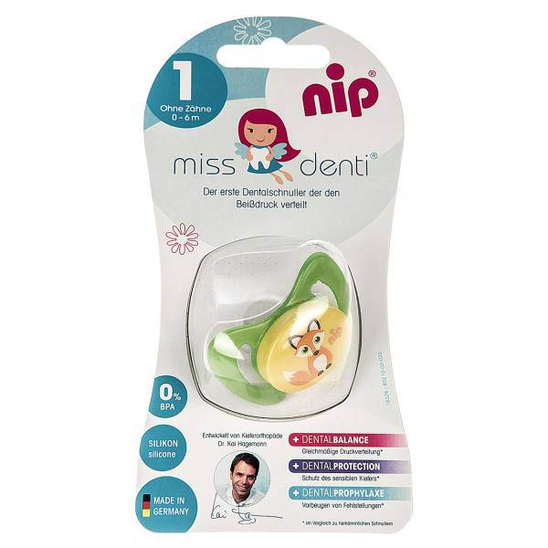 پستانک نیپ مدل 31800G، Nip 31800G Pacifier