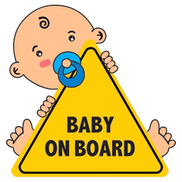 استیکر کودک بیبی آن بورد گراسیپا مدل کودک نشسته، Grasipa the sitting Baby On Board Sticker