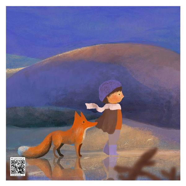 تابلو قصه گو کیدتونز طرح رضا زبله و روباه مکار، Kidtunes Clever Reza And The Cunning Fox Storyteller Board