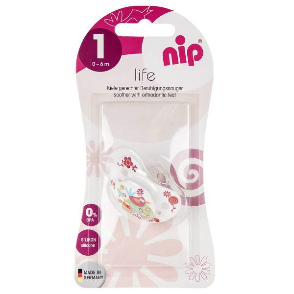 پستانک نیپ مدل 31021P، Nip 31021P Pacifier