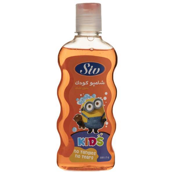 شامپو بچه نارنجی سیو مقدار 300 گرم، Siv Orange Hair Shampoo For Kids 300g