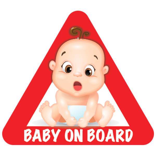 استیکر کودک بیبی آن بورد گراسیپا مدل بیبی آن بورد 09، Grasipa Baby On Board 09 Sticker