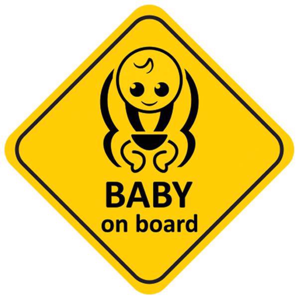 استیکر کودک بیبی آن بورد گراسیپا مدل بیبی آن بورد07، Grasipa Baby On Board 07 Sticker