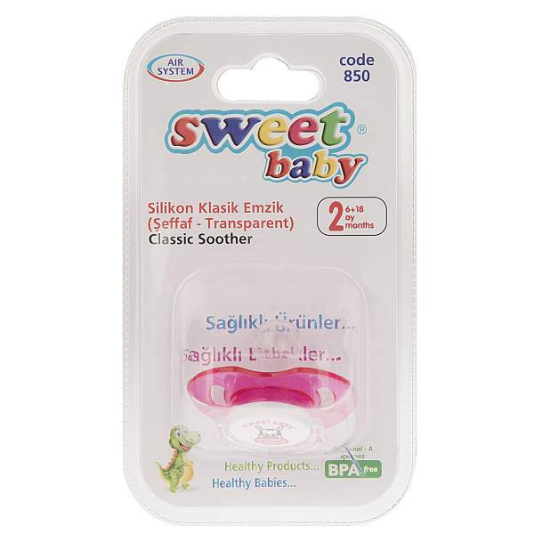 پستانک سوییت بیبی مدل Cow، Sweet Baby Cow Pacifier