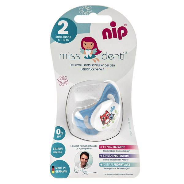 پستانک نیپ مدل 31801B، Nip 31801B Pacifier