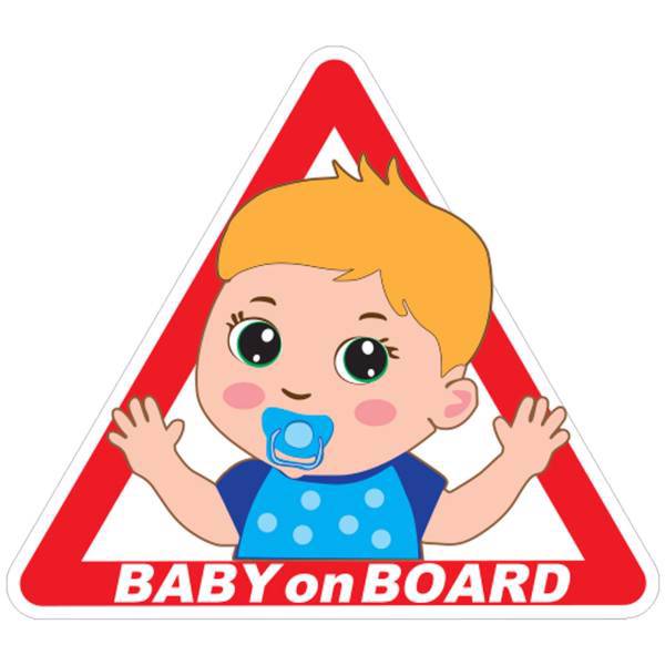 استیکر کودک بیبی آن بورد گراسیپا مدل بیبی آن بورد 05، Grasipa Baby On Board 05 Sticker