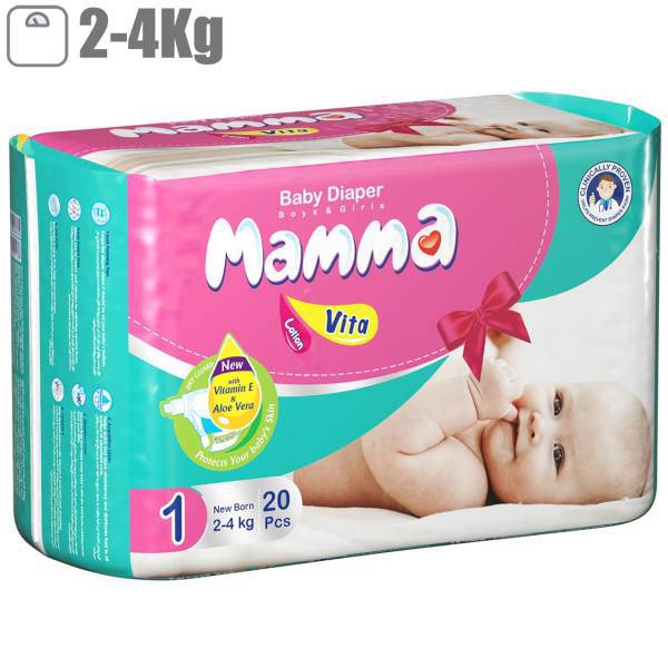 پوشک ماما سایز نوزادی بسته 20 عددی، Mamma Size New Born Diaper Pack Of 20