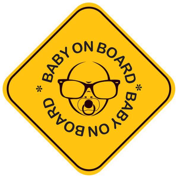 استیکر کودک بیبی آن بورد گراسیپا مدل بیبی آن بورد 04، Grasipa Baby On Board 04 Sticker