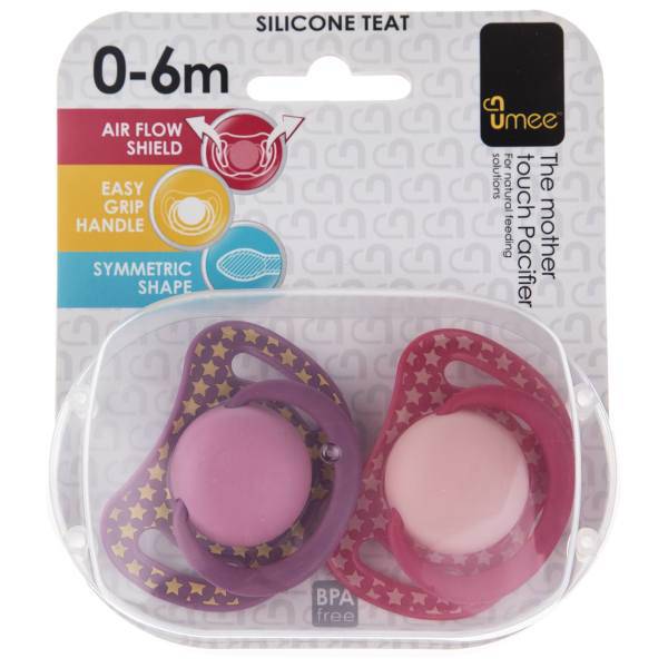 پستانک یومیی مدل 500007G، Umee 500007G Pacifier