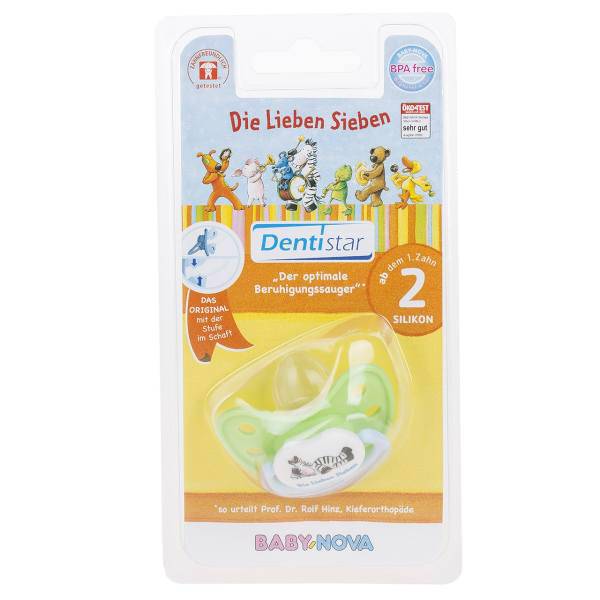 پستانک بیبی نوا مدل Zebra، Baby Nova Zebra Pacifier