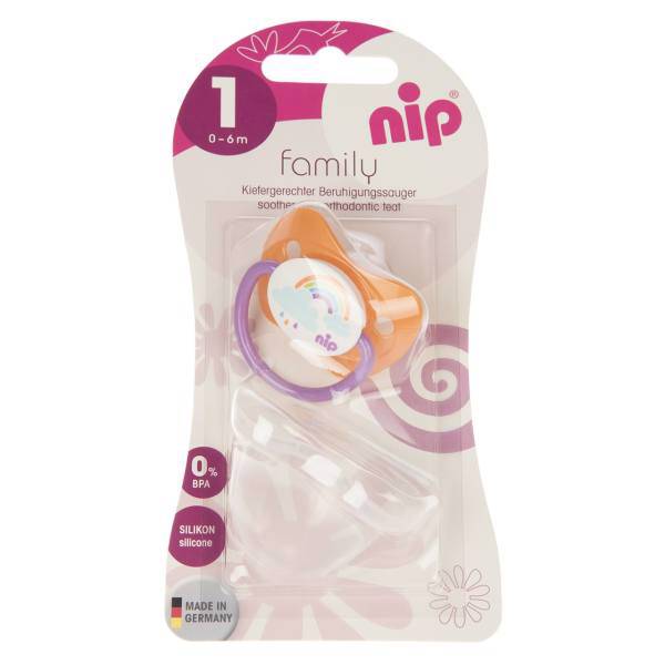 پستانک نیپ مدل 31020PO، Nip 31020PO Pacifier