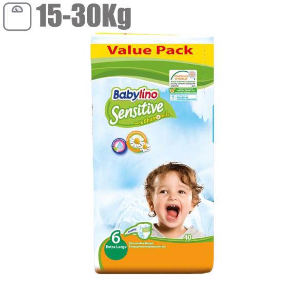 پوشک بیبی لینو مدل Value Pack سایز 6 بسته 40 عددی، Baby Lino Value Pack Size 6 Diaper Pack of 40