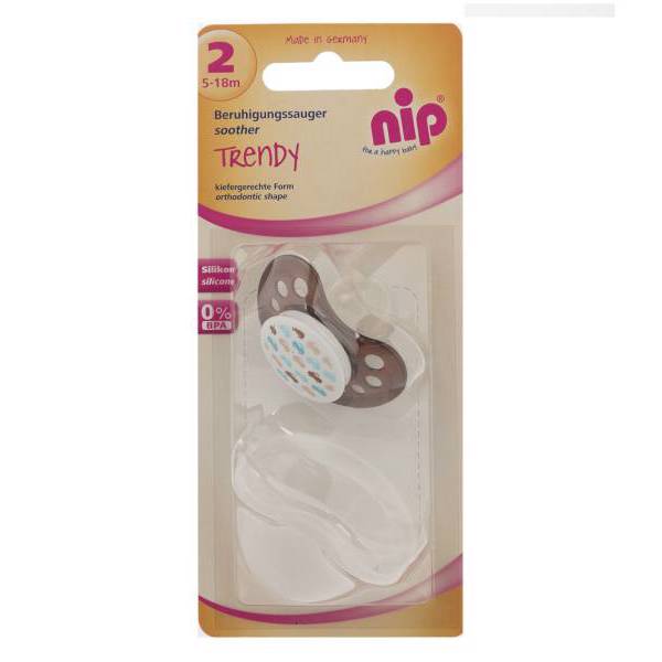 پستانک نیپ مدل 31604B، Nip 31604B Pacifier