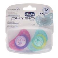 پستانک چیکو مدل 7573511 بسته 2 عددی Chicco 7573511 Pacifier Pack Of 2