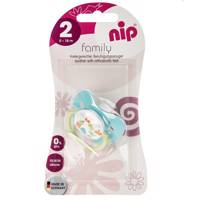 پستانک نیپ مدل 31009G - Nip 31009G Pacifier