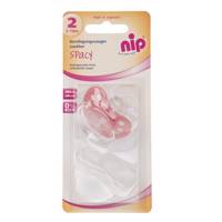 پستانک نیپ مدل 31404Pe - Nip 31404Pe Pacifier