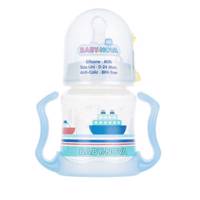 شیشه شیر بیبی نوا مدل Boat ظرفیت 150 میلی لیتر - Baby Nova Boat Baby Bottle 150ml