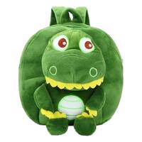 کوله پشتی کودک مدل Cute ِDinosaur Cute Dinosaur Child BackPack