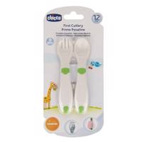 ست قاشق و چنگال چیکو مدل 6830 Chicco 6830 Spoon And Forks Set