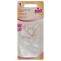 پستانک نیپ مدل 31403C Nip 31403C Pacifier