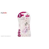 پستانک نیپ مدل 31310PP بسته 2 عددی - Nip 31310PP Pacifier And Accessories Pack Of 2