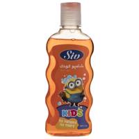 شامپو بچه نارنجی سیو مقدار 300 گرم Siv Orange Hair Shampoo For Kids 300g