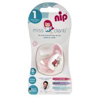 پستانک نیپ مدل 31800P Nip 31800P Pacifier