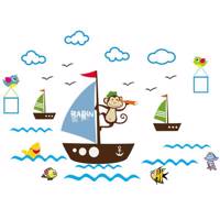 استیکر چوبی جیک جیک مدل میمون ملوان - Jikjik Monkey Sailor Wood Sticker