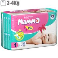 پوشک ماما سایز نوزادی بسته 20 عددی Mamma Size New Born Diaper Pack Of 20