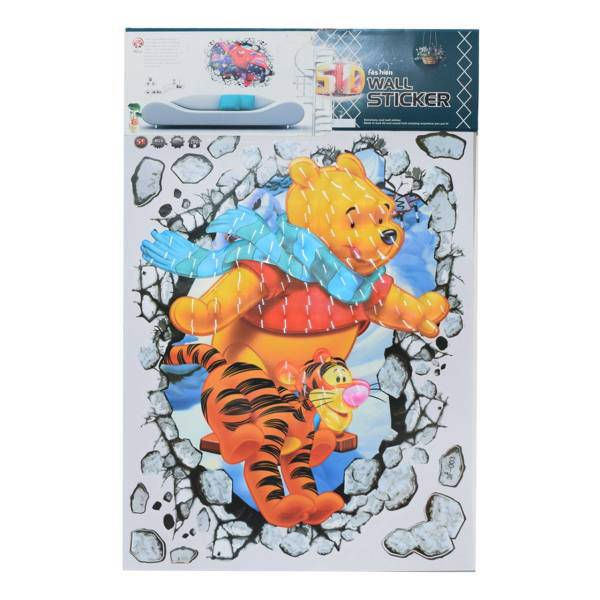 استیکر سه بعدی طرح پو، Pooh 3D Wall Sticker