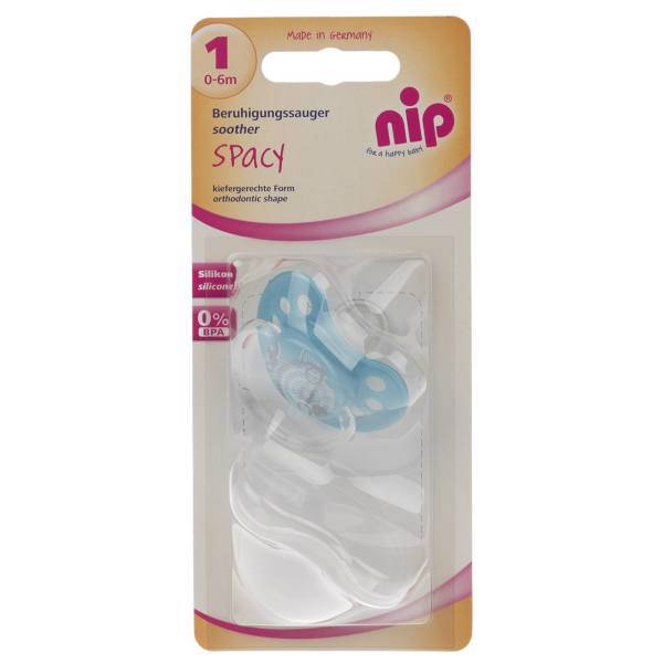 پستانک نیپ مدل 31403B، Nip 31403B Pacifier