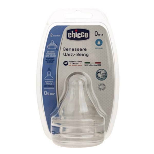 سرشیشه چیکو مدل 58099 بسته 2 عددی، Chicco 58099 Bottle Teats Pack Of 2