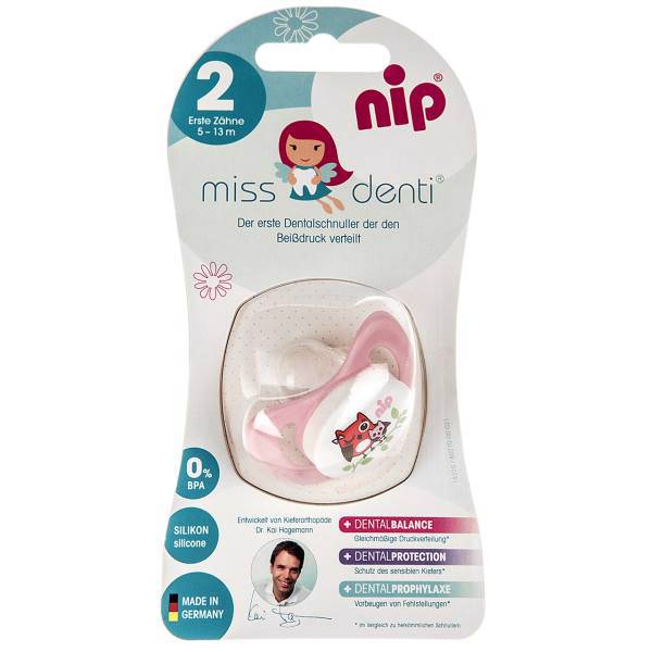 پستانک نیپ مدل 31801P، Nip 31801P Pacifier