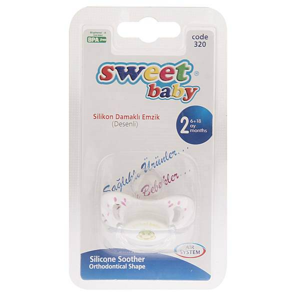 پستانک سوییت بیبی مدل 320Turtle، Sweet Baby 320Turtle Pacifier