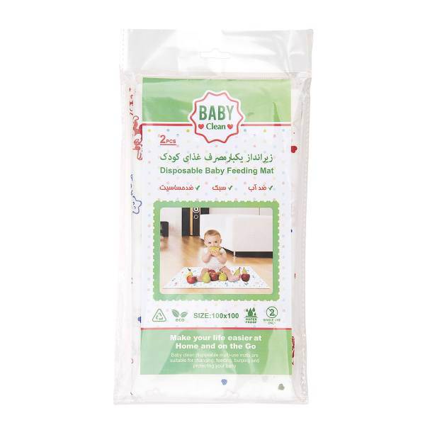 زیرانداز یکبار مصرف غذای کودک بیبی کلین مدل بسته 2 عددی، Baby Clean Animals Langering Disposable Baby Feeding Mat Pack Of 2